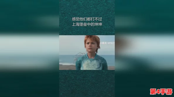 坤坤放入坎坎里，背后隐藏的故事与情感交织，让我们一起深入了解这段引人关注的事件