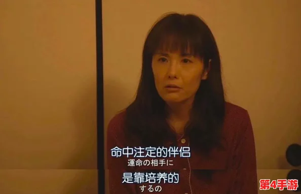 日本人的泡妞秘籍曝光！内幕揭晓，绝对不能错过的八卦消息