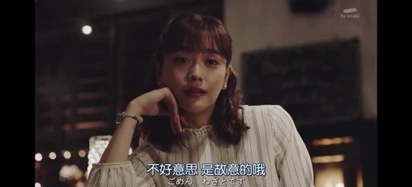 日本人的泡妞秘籍曝光！内幕揭晓，绝对不能错过的八卦消息