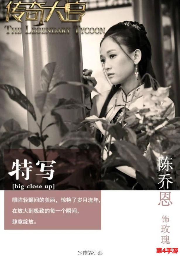 红月江湖震撼首测，开服庆典火爆来袭！海量经验元宝免费领，助力玩家轻松驰骋武侠梦！