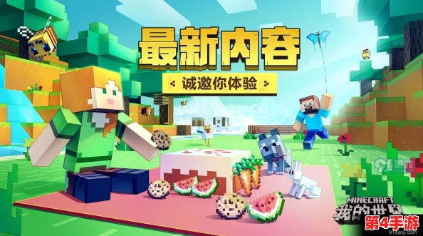 minecraftjenny18+Jenny1.8.0 - 用户评价：这款模组玩法丰富，带来了全新的游戏体验，非常推荐！