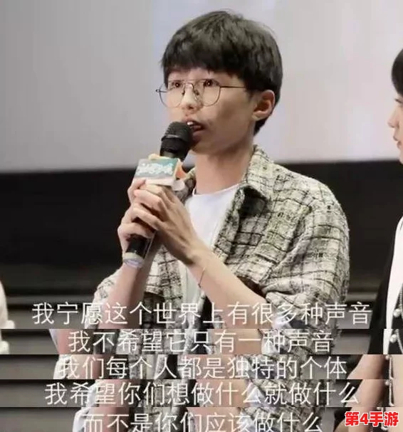 国产精华一曲二曲三曲，网友热议：这款精华真的值得入手吗？效果如何？使用感受分享！