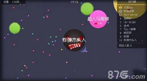 球球大作战：全面解析超神段位升降机制，掌握进阶与保级策略指南