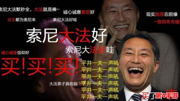one.yg99.aqqv2.2.7一个致敬韩寒,回顾他的文学成就与对当代文化的影响力 one.yg99.aqqv2.2.7一个致敬韩寒,回顾他的文学成就与对当代文化的影响力