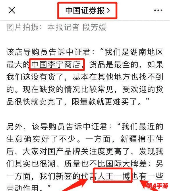 51cg10 吃瓜事件最新进展:相关方回应引发热议,网友讨论持续升温,舆论焦点再度聚集 51cg10 吃瓜事件最新进展:相关方回应引发热议,网友讨论持续升温,舆论焦点再度聚集