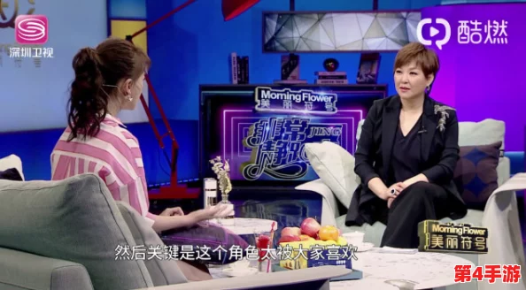 九幺果冻制作厂最新电视剧引发热议，观众期待剧情与角色发展带来新鲜感