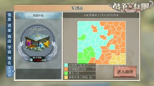 光影交锋：揭秘精灵系统深度策略与战斗技巧全面指南