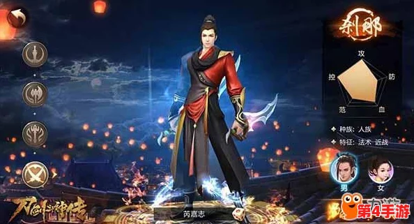 《刀剑斗神传》帮派多元玩法深度探索：特色活动、团队协作与竞技挑战全解析