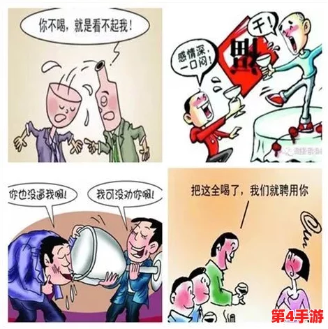 漫画羞羞漫画：探讨其在当代文化中的影响与受众反应，揭示背后的创作理念与艺术风格