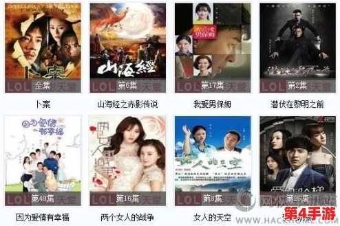 三年片大全在线播放:畅享最新热门影片,尽在你的指尖,随时随地观看精彩内容! 三年片大全在线播放:畅享最新热门影片,尽在你的指尖,随时随地观看精彩内容!