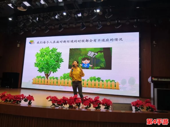 丹丹渐渐适应了新环境的变化,她学会了在挑战中成长与进步 丹丹渐渐适应了新环境的变化,她学会了在挑战中成长与进步