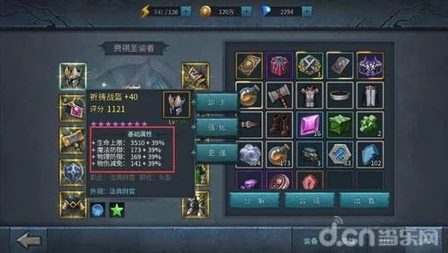深度挖掘暗黑黎明中宝石的多重效用：从属性提升到战斗策略的全面解析
