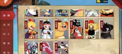 全面剖析《闹闹天宫》中土地公的独门绝技与实战表现，领略其策略性魅力
