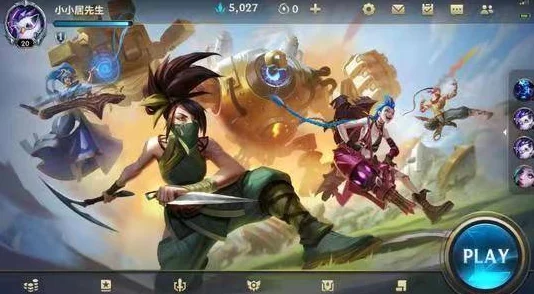 lol手游s14赛季结束时间,快来看看你期待的精彩赛事什么时候落幕! lol手游s14赛季结束时间,快来看看你期待的精彩赛事什么时候落幕!