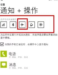 “日本一卡”：探索日本便捷支付系统的用户评价与深刻见解，体验生活的便利与高效