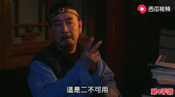 重塑王府荣光：精选门客策略与高效培养之道，解锁王爷治理新篇章