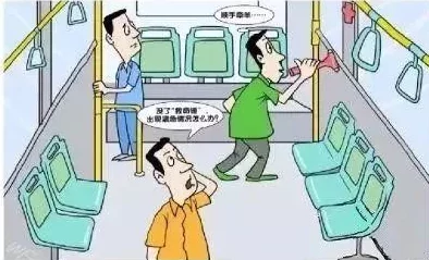 公交车上拨开丁字裤进入的寓意：社会风俗与个人隐私交织下的公共场合行为分析