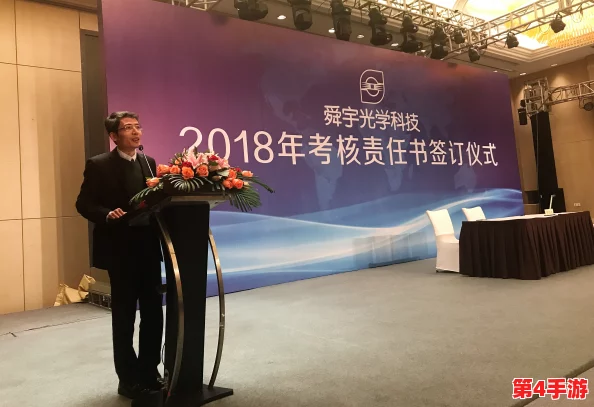 仙踪林company limited在亚洲的发展:机遇与挑战并存,如何把握市场趋势实现可持续增长 仙踪林company limited在亚洲的发展:机遇与挑战并存,如何把握市场趋势实现可持续增长
