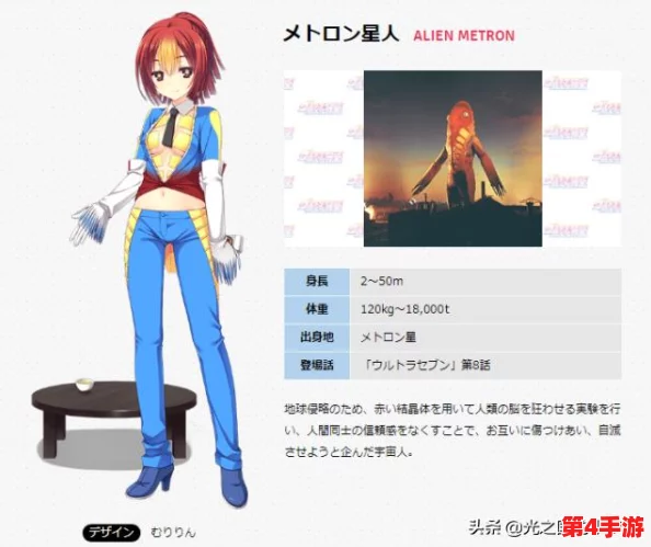“老师脱了罩子让我C了一节课”，让我领悟到真实与伪装之间的深刻差异与教育的无限可能性