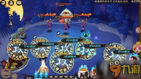 阴阳师高效挂机攻略：解锁雨女副本9-10层通关秘籍，策略与技巧全掌握