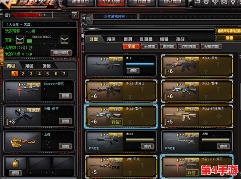 钢铁战队精英指南：铁甲马克属性优化策略，精准加点打造无敌战力方案
