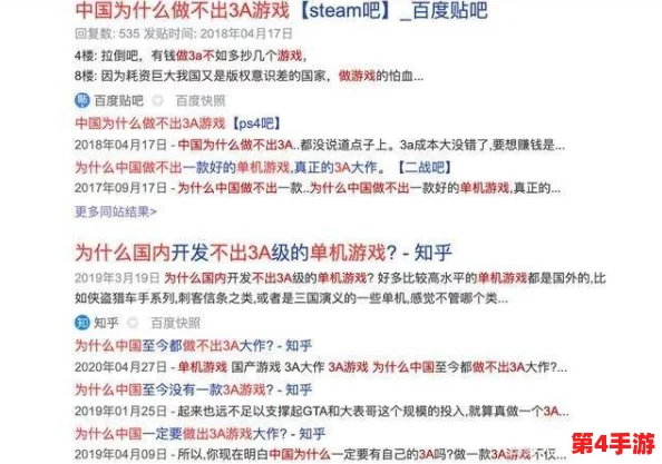 bj未通过审核的舞蹈：探究背后的原因和改进方法