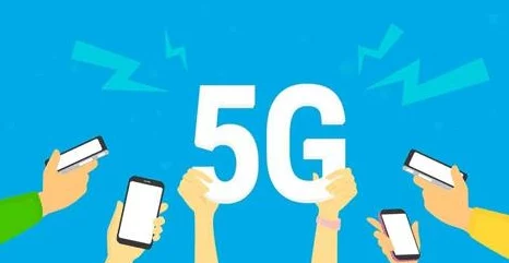 天天5g天天嗨翻天，感受高速网络带来的无限乐趣与便捷，让生活每一天都充满激情与活力