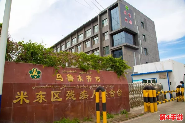 啪啪动态：探讨这一现象对现代社会人际关系和情感交流的影响与启示