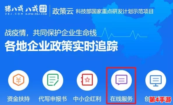 草帽小子专属福利：全方位探索金卡兑换功能创新玩法指南