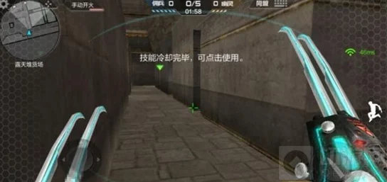 CF手游幽灵模式进阶攻略：新手必学实战技巧，掌握隐身与狩猎的艺术