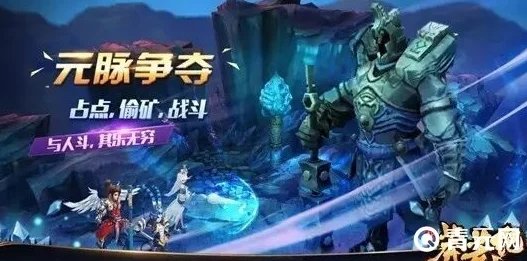 探索新莽荒纪元：神级试炼策略与技巧全面剖析，解锁至高荣耀之路