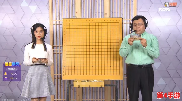 不思议迷宫周年庆典：揭秘诸神棋盘终极挑战，全面攻略与豪华通关奖励一览无遗！