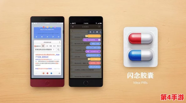 全面提升效率,尽享9 1免费版pro的强大功能与便捷体验,助你事半功倍 全面提升效率,尽享9 1免费版pro的强大功能与便捷体验,助你事半功倍