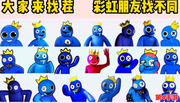 gry2022彩虹男孩小蓝简介:多元文化与自我认同的精彩旅程,感受青春的绚丽色彩 gry2022彩虹男孩小蓝简介:多元文化与自我认同的精彩旅程,感受青春的绚丽色彩