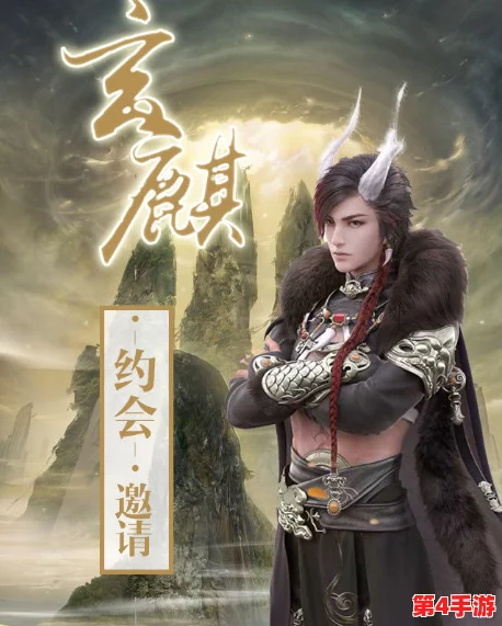 云裳羽衣：玄麒约会秘技大公开，精选听曲策略助力好感飙升的独特魅力解析