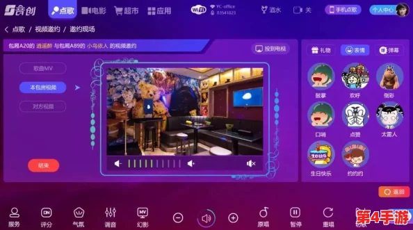 355fun：全新互动娱乐平台上线，带你体验前所未有的游戏乐趣与社交互动！