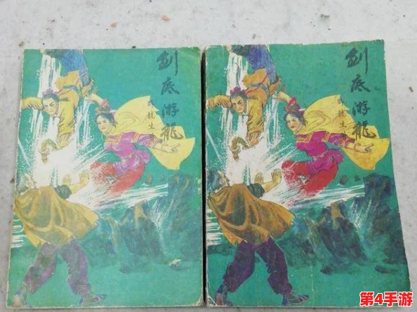 大手往哪秘密花园探去小说：揭示隐藏在梦境与现实交错中的奇幻冒险故事