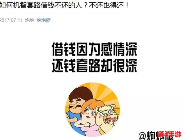 AAA呱呱爆料：最新内幕消息曝光，揭示行业潜规则与背后故事，引发广泛关注与讨论！