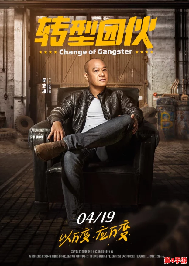 夸克 在线观看：如何在这个平台上找到你想要的影视资源并享受流畅观看体验