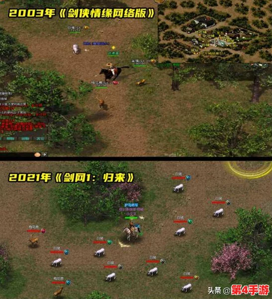 剑侠情缘重塑江湖风貌，全景式全新世界地图震撼曝光：探秘未知疆域，共赴武侠新纪元