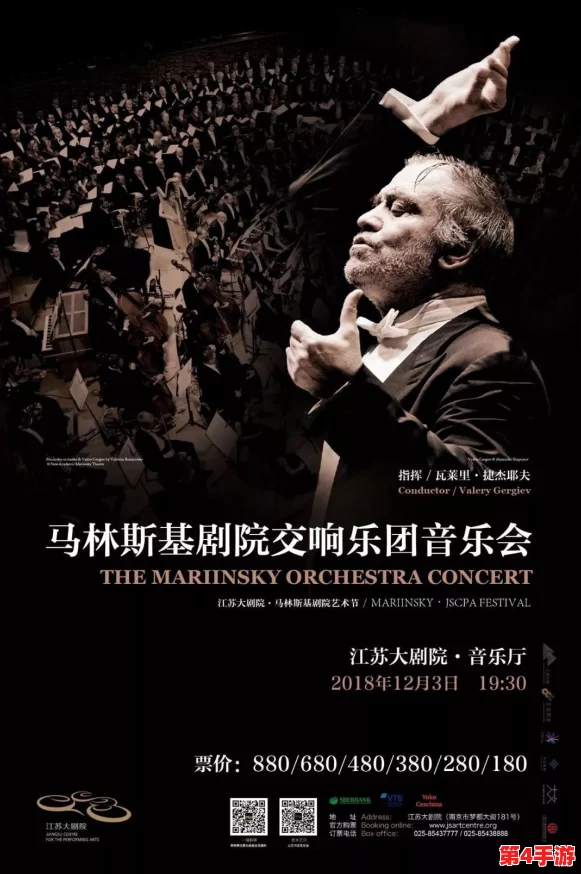 国产一曲二曲三曲四曲：感受音乐之美，享受心灵的盛宴与激情的碰撞