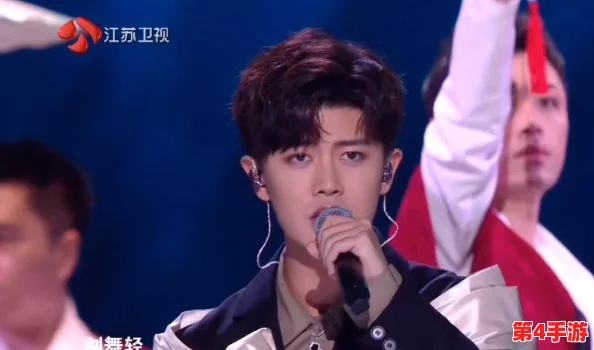 00后rapper潮水仙踪林的歌词曝八卦：与知名音乐人疑似恋情曝光