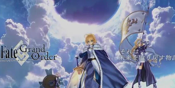 《Fate/Grand Order》空之境界终极挑战:解锁98、99号任务隐秘策略全揭秘 《Fate/Grand Order》空之境界终极挑战:解锁98、99号任务隐秘策略全揭秘