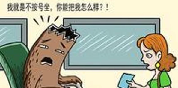 受不了 太大太粗太满，生活中那些让人感到压力的事物与应对之道分享