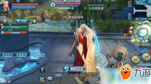 《诛仙手游》草庙村疑云副本全攻略：策略布局与高效通关技巧解析指南