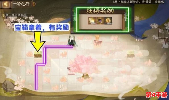 探索阴阳师秘境：揭秘雪女踪迹，高效完成悬赏封印任务全攻略