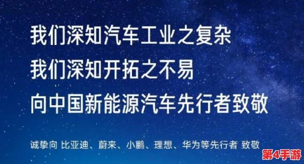 17c重磅爆料：最新调查揭示行业内幕，震撼真相引发广泛关注与讨论，影响深远！