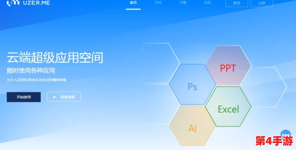 (9.1)人网站 色软件：在数字时代，如何平衡个人隐私与社交需求的挑战与机遇