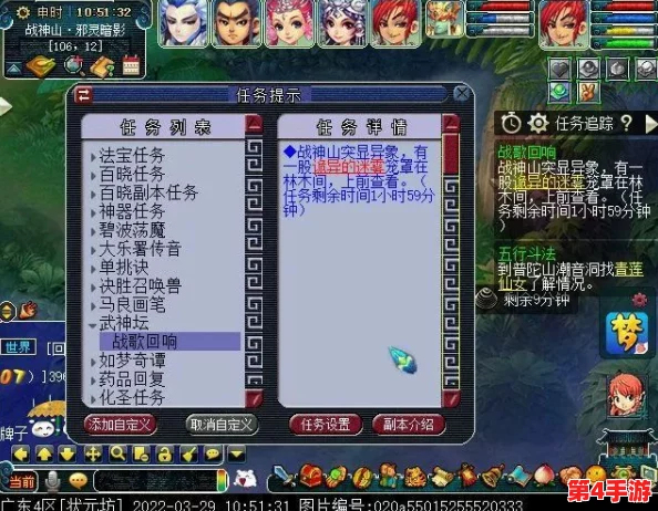 水系英雄战歌独门秘技震撼揭晓：精准操控，定向抽取神秘水域法术力量！