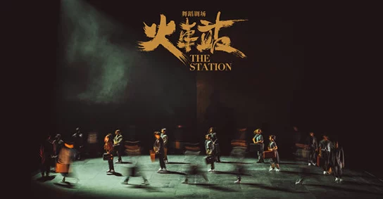 国产未成女娃仙踪林，展现了青春的无限可能与梦想追逐的勇气，让人倍感振奋与鼓舞